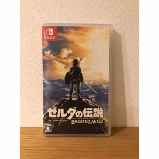 ニンテンドースイッチ(Nintendo Switch)のゼルダの伝説 ブレス オブ ザ ワイルド Switch(家庭用ゲームソフト)