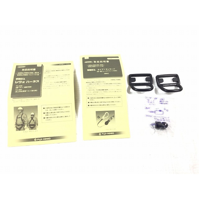 ☆未使用☆藤井電工 ツヨロン レヴォハーネス TH-508-DX #M ☆未使用☆藤井電工 ツヨロン レヴォハーネス TH-508-DX #M
