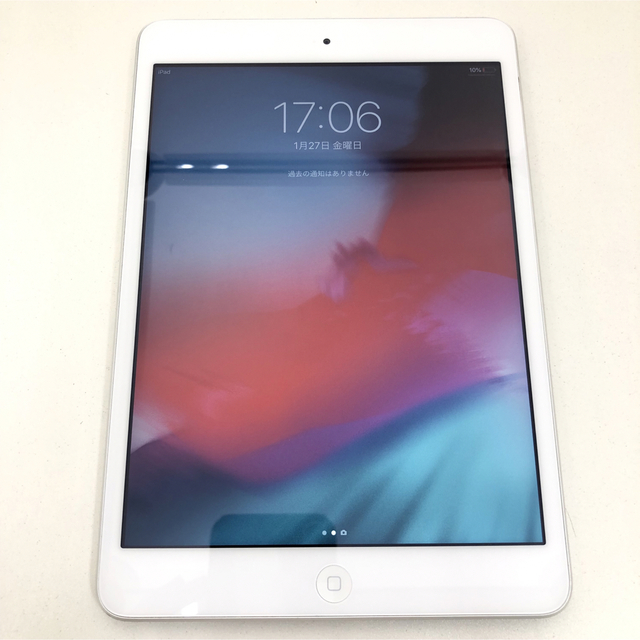 iPad mini2 32GB wifiモデル 美品 Apple アイパッド