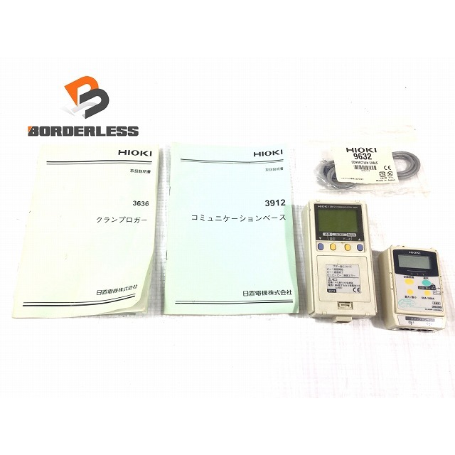 ☆中古品 計2点☆HIOKI 日置電機 クランプロガー 3636 負荷電流 ☆中古品 計2点☆HIOKI 日置電機 クランプロガー 3636 負荷電流