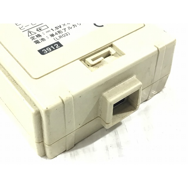 ☆中古品 計2点☆HIOKI 日置電機 クランプロガー 3636 負荷電流 ☆中古品 計2点☆HIOKI 日置電機 クランプロガー 3636 負荷電流