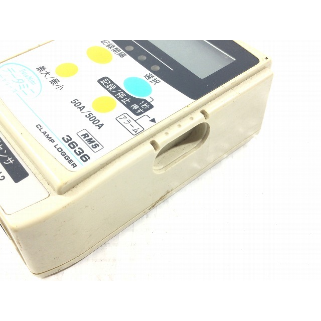 ☆中古品 計2点☆HIOKI 日置電機 クランプロガー 3636 負荷電流 ☆中古品 計2点☆HIOKI 日置電機 クランプロガー 3636 負荷電流