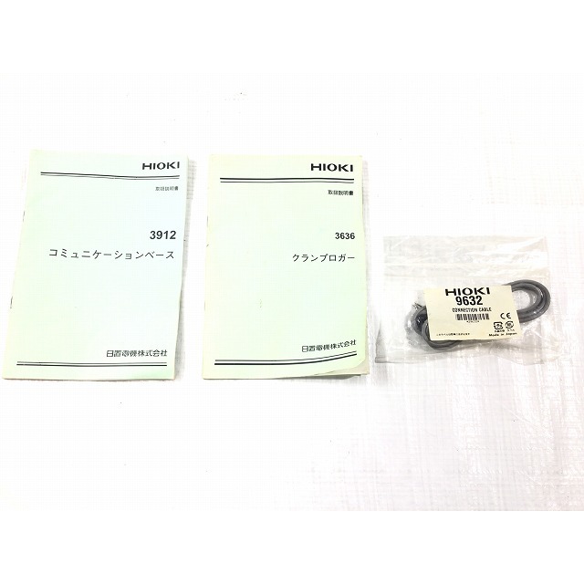☆中古品 計2点☆HIOKI 日置電機 クランプロガー 3636 負荷電流 ☆中古品 計2点☆HIOKI 日置電機 クランプロガー 3636 負荷電流