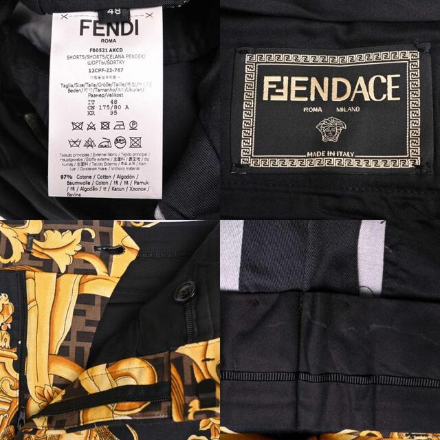 FENDI(フェンディ)のフェンディ ボトムス 48 メンズのパンツ(ショートパンツ)の商品写真