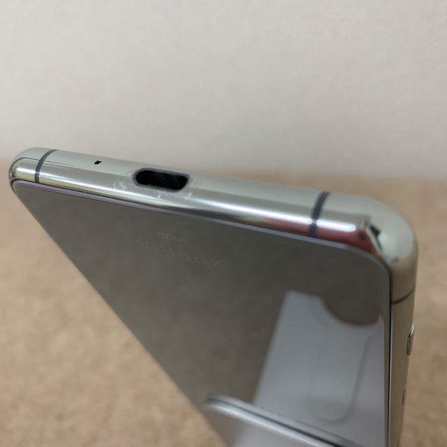 超美品】Xperia 5 II グレー SOG02 SIMロック解除済 30 | wellsprings