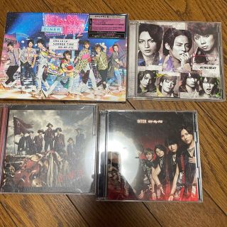 キスマイフットツー(Kis-My-Ft2)のKiＳMyFt2 CD 4点セット(男性アイドル)