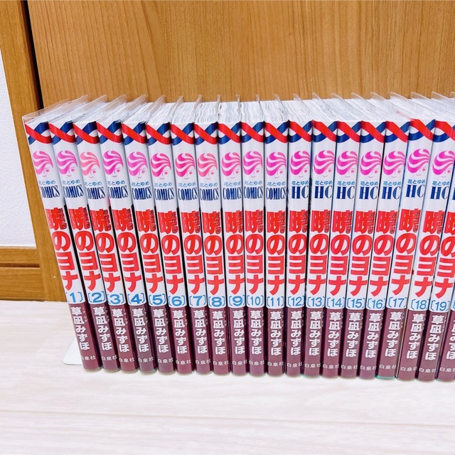 暁のヨナ 1~40巻 全巻 (未読品・美品) bluffpharmacy.com.au