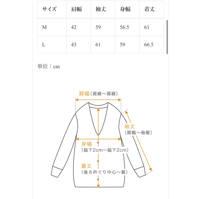 ttt msw Flower Jacquard Knit Cardigan 世界的に有名な www.gold-and