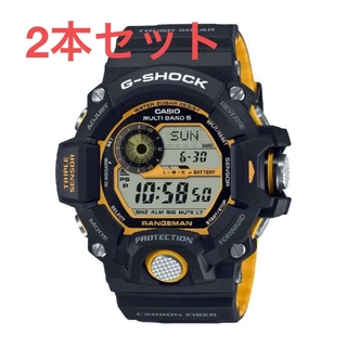 ジーショック(G-SHOCK)の新品未使用　CASIO G-SHOCK GW-9400YJ-1JF 2本セット(腕時計(デジタル))