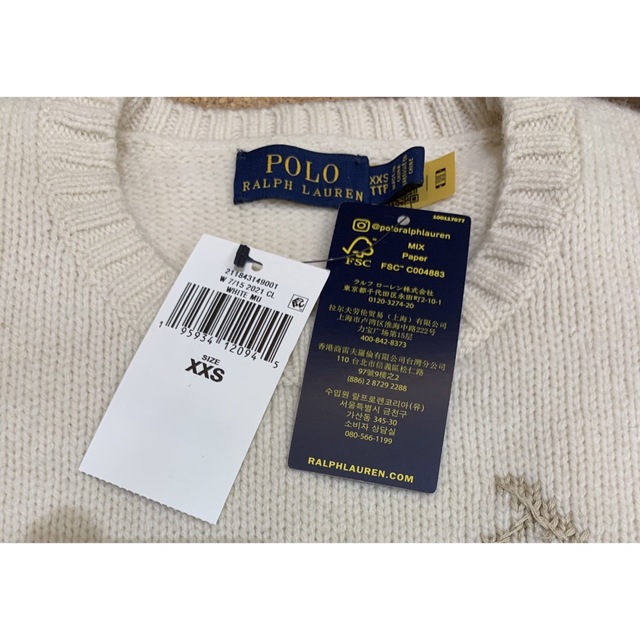 POLO RALPH LAUREN - ラルフローレン ビッグポニー ポロベア 30 POLO RALPH LAUREN - ラルフローレン ビッグポニー ポロベア 30