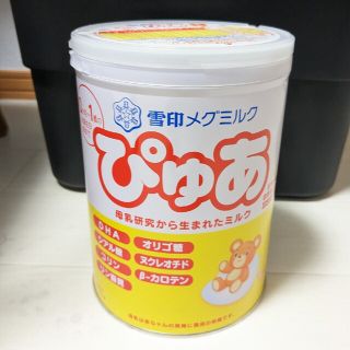 ユキジルシメグミルク(雪印メグミルク)のぴゅあ　１缶（820g）【新品未使用】おまけ付き(その他)