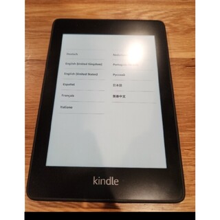 専用　Kindle Paperwhite 防水機能搭載 wifi 32GB 黒(電子ブックリーダー)