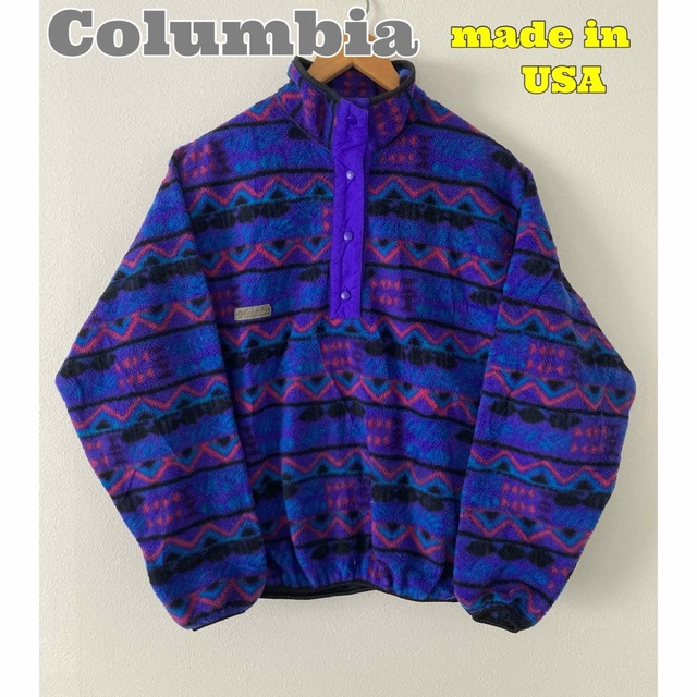 Columbia(コロンビア)のサヨ様専用　Columbia コロンビア　フリース　USA製　90's古着 レディースのジャケット/アウター(ブルゾン)の商品写真