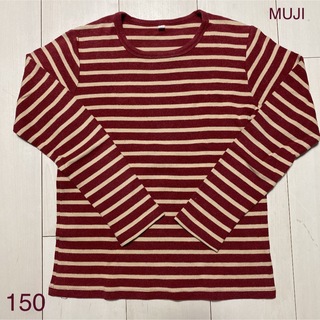 ムジルシリョウヒン(MUJI (無印良品))の無印 ボーダーT長袖 150(Tシャツ/カットソー)