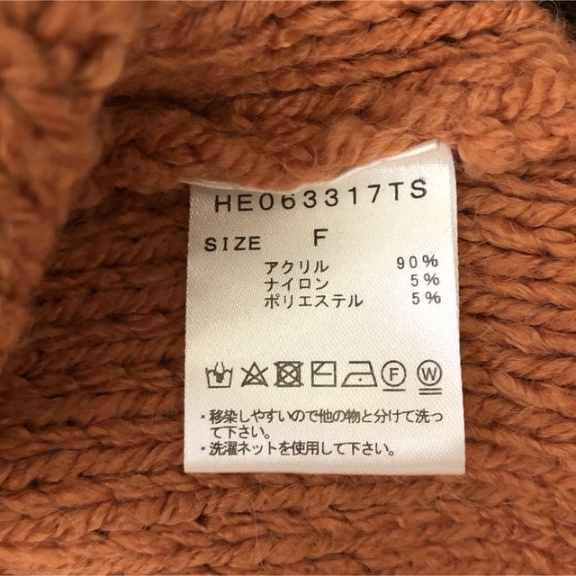 heather(ヘザー)のHeather  フトケーブルルーズニット レディースのトップス(チュニック)の商品写真