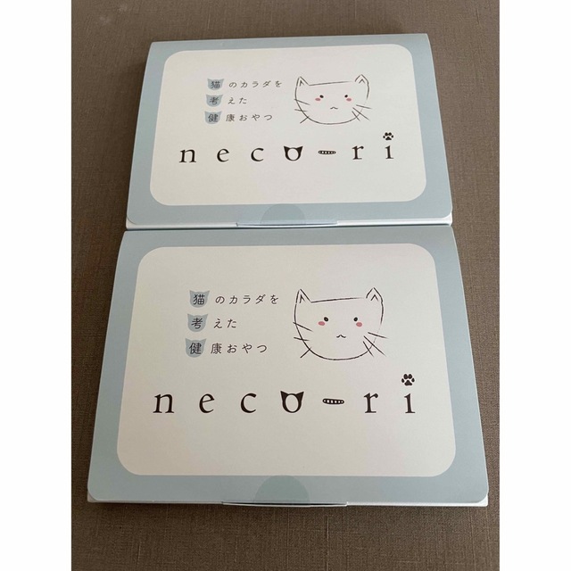 ねこり neco-ri 10g×10包/2箱セット - 通販 - olgapuri.org