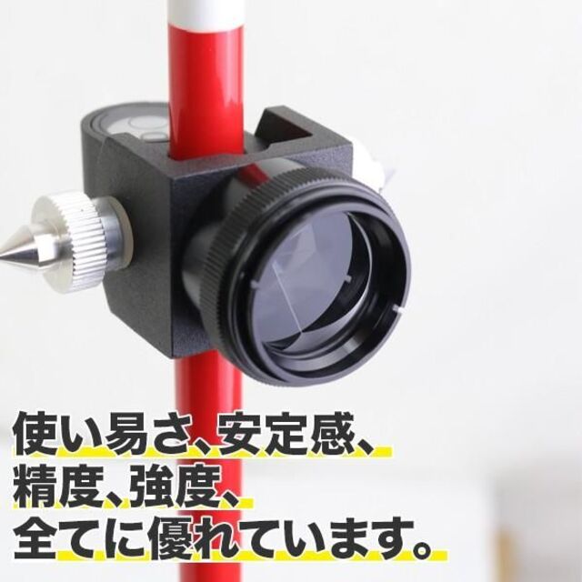 ミニプリズム ピンポールセット 測量機器 コーナーホルダー付 キャリーバッグ付属のサムネイル