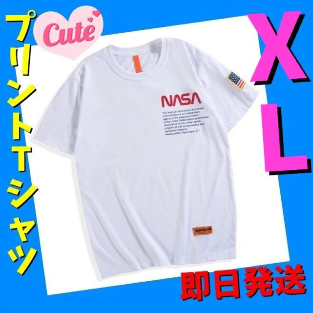 Tシャツ　ロゴプリント　カジュアル　カッコイイ　夏　白　メンズ　レディース　XL メンズのトップス(Tシャツ/カットソー(半袖/袖なし))の商品写真