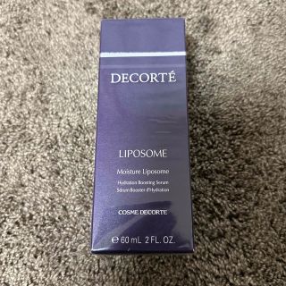 コスメデコルテ(COSME DECORTE)のコスメデコルテ モイスチュア リポソーム 60ml(美容液)