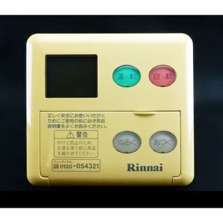MC-60V2 リンナイ Rinnai 給湯器 リモコン◆230127 1743(その他)