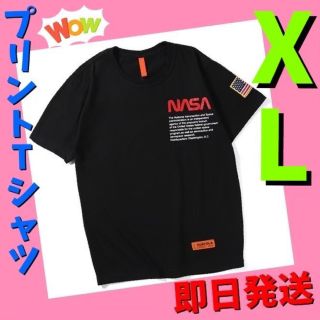 Tシャツ　ロゴプリント　カジュアル　カッコイイ　夏　メンズ　レディース　黒　XL(Tシャツ/カットソー(半袖/袖なし))