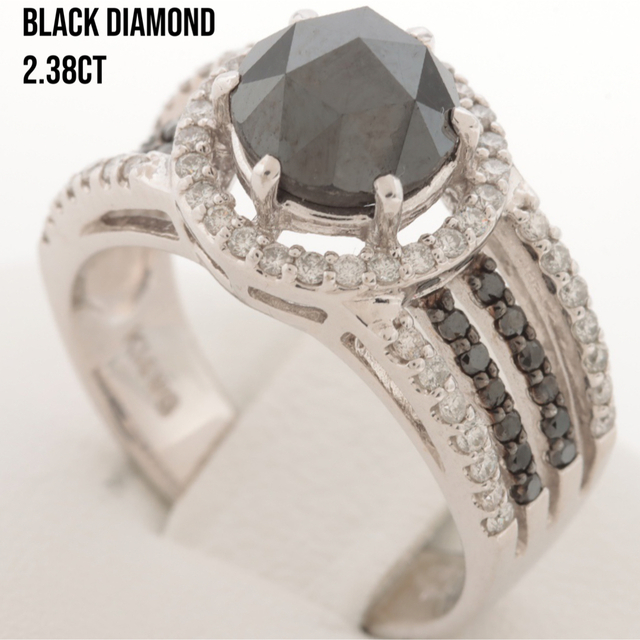 BLACK DIAMOND   2.38ct K14WG 5.0g脇石0.53