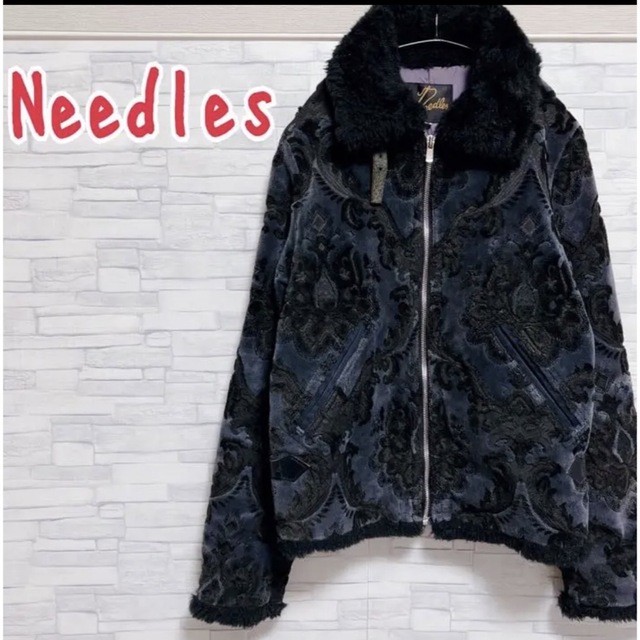 Needles(ニードルス)のneedles コブラン柄　ボアブルゾン メンズのジャケット/アウター(ブルゾン)の商品写真