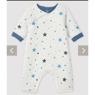 プチバトー(PETIT BATEAU)のお値下げ　プチバトー　ロンパース  アウター　70(カバーオール)