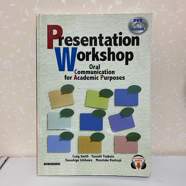 Presentation Workshop エンタメ/ホビーの本(語学/参考書)の商品写真