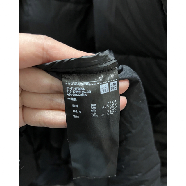 UNIQLO(ユニクロ)のユニクロ　ウルトラライトダウン　ロングコート レディースのジャケット/アウター(ダウンコート)の商品写真