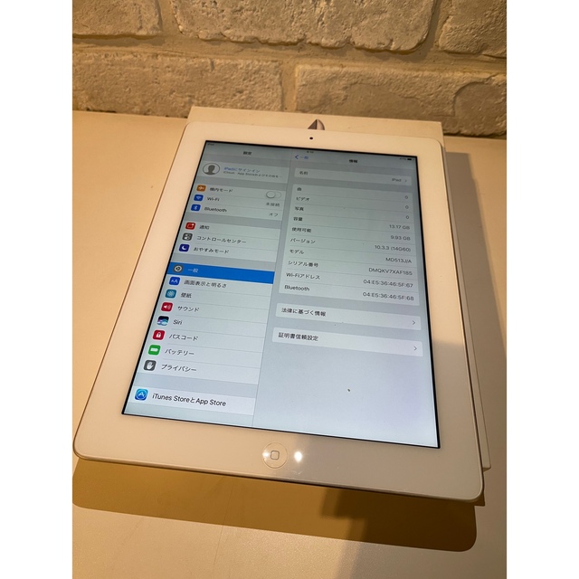 Apple iPad2 16GB 9.7インチ タブレット⭐️