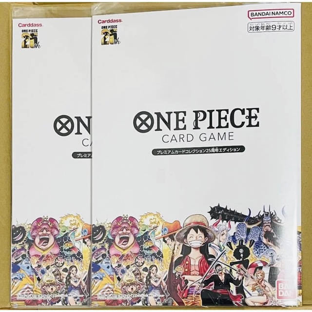 ONEPIECE カードゲーム プレミアムカードコレクション25周年 ONEPIECE カードゲーム プレミアムカードコレクション25周年