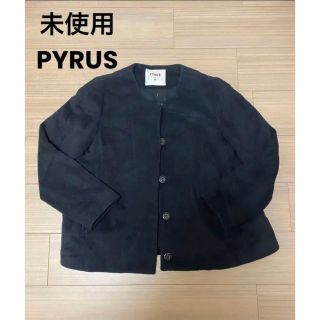 トゥモローランド(TOMORROWLAND)の未使用　PYRUS カシミヤ混　ノーカラーコート　ジャケット　M(ノーカラージャケット)