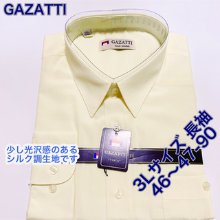 GAZATTI ワイシャツ　ビジネスシャツ　長袖　3Lサイズ 46〜47-90(シャツ)