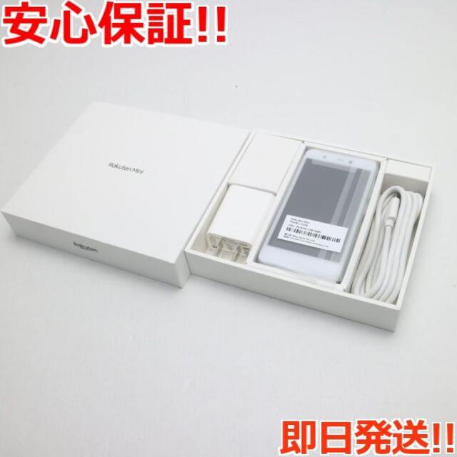 特記事項新品 Rakuten Mini  クールホワイト