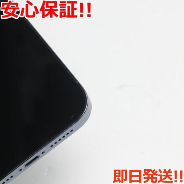 福袋セール】 iPhone - 新品同様SIMフリーiPhone12ProMax512GB