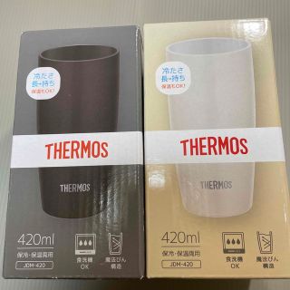 サーモス(THERMOS)のサーモス真空断熱タンブラー420ml ブラックホワイト2個セット(タンブラー)