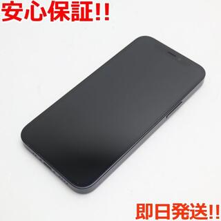 iPhone - 超美品 SIMフリー iPhone12 mini 64GB  ブラック