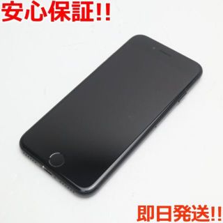 アイフォーン(iPhone)の美品 SIMフリー iPhone7 128GB ジェットブラック (スマートフォン本体)