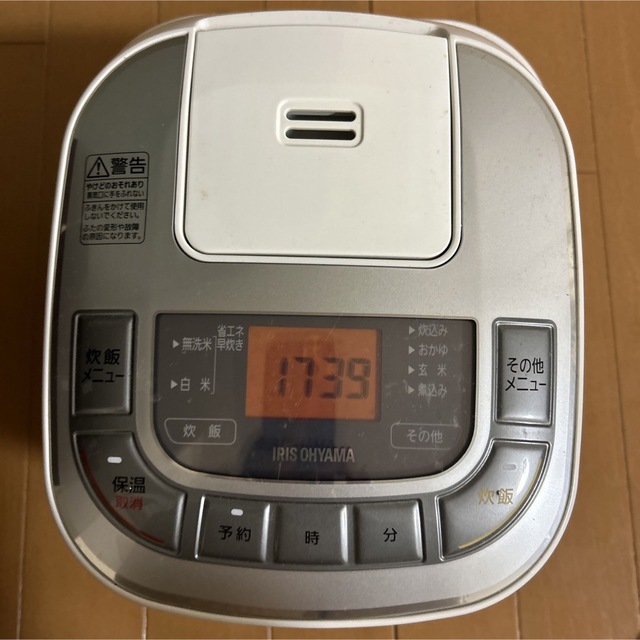 アイリスオーヤマ(アイリスオーヤマ)のIRIS マイコン式炊飯器 米屋の旨み ERC-MC30-W スマホ/家電/カメラの調理家電(炊飯器)の商品写真