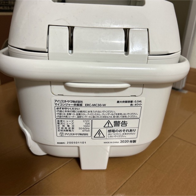 アイリスオーヤマ(アイリスオーヤマ)のIRIS マイコン式炊飯器 米屋の旨み ERC-MC30-W スマホ/家電/カメラの調理家電(炊飯器)の商品写真