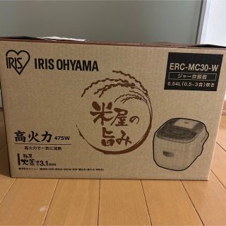 アイリスオーヤマ(アイリスオーヤマ)のIRIS マイコン式炊飯器 米屋の旨み ERC-MC30-W(炊飯器)