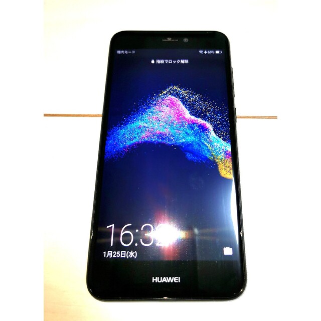 Huawei nova lite SIMフリー スマートフォン 本体