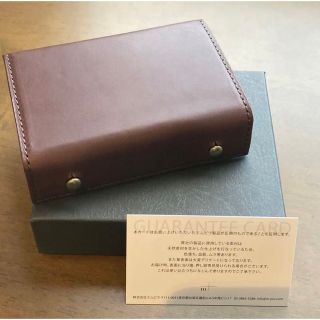 新品未使用】m+ エムピウ ミッレフォッリエⅡP25 タバコ×ベージュの