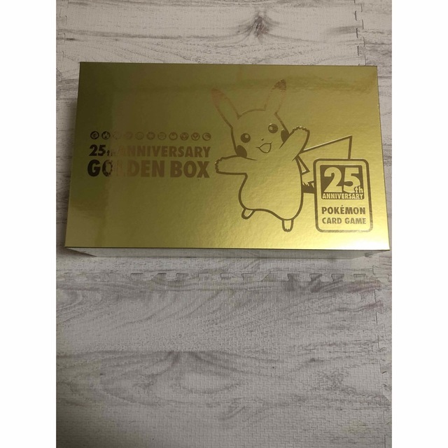 25th ANNIVERSARY GOLDEN BOX ポケモン　ゴールデン