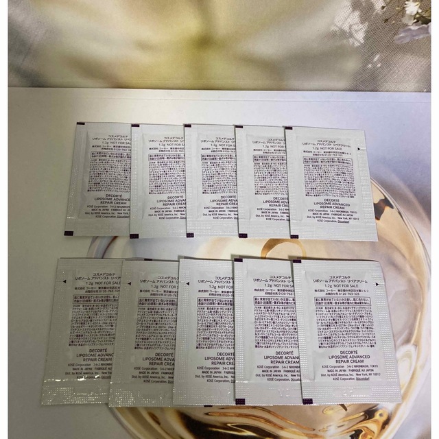COSME DECORTE(コスメデコルテ)のコスメデコルテ リポソーム　アドバンスト　リペアクリーム　サンプル　10包　 コスメ/美容のスキンケア/基礎化粧品(フェイスクリーム)の商品写真