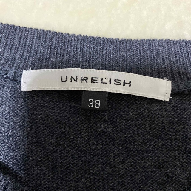 UNRELISH(アンレリッシュ)のUNRELISH アンレリッシュ　ニットワンピース　グレー　F レディースのワンピース(ひざ丈ワンピース)の商品写真