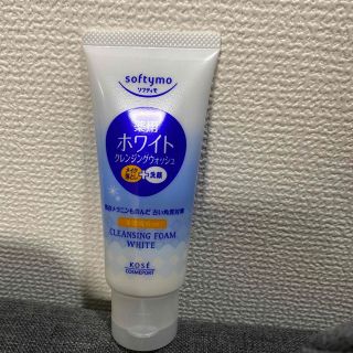 コーセー(KOSE)のソフティモ　薬用ホワイト　クレンジング　ウォッシュ　洗顔　60g(クレンジング/メイク落とし)