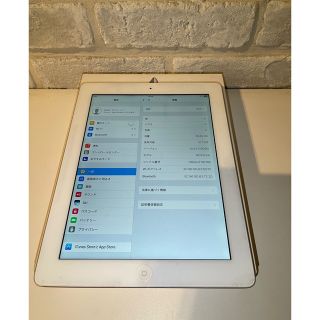 アイパッド(iPad)の【動作良好/32G】iPad 第4世代　Wi-Fi 9.7インチ(タブレット)