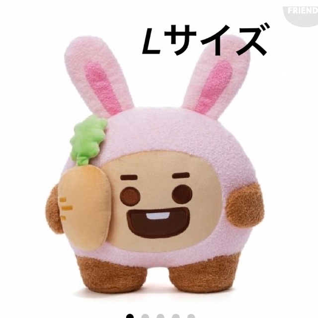 BT21 ベビー たっとんぬいぐるみ Lサイズ (RABBIT) SHOOKY